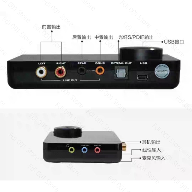 Carte son externe USB 5.1 pour - Usb Sound Card External avis et prix